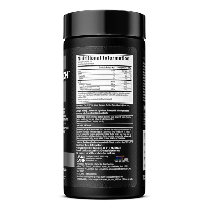 MuscleTech Fish Oil