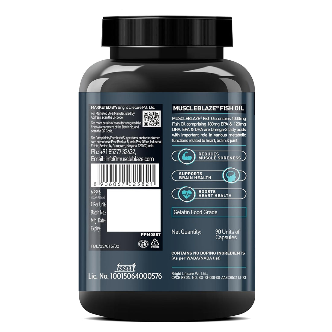 Muscle Blaze Fish Oil